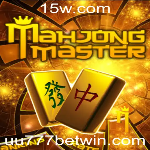 MahJongMaster: Mergulho no Mundo do Clássico Jogo Estratégico