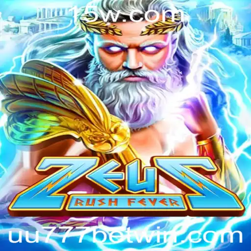 UU777 bet Casino App